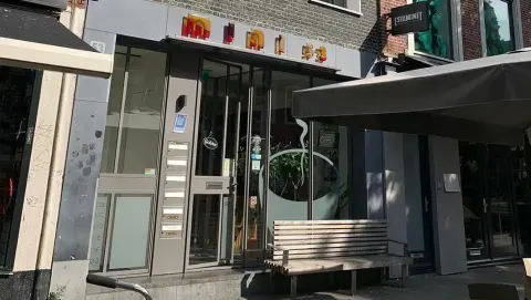 Warung mini afhaal locaite